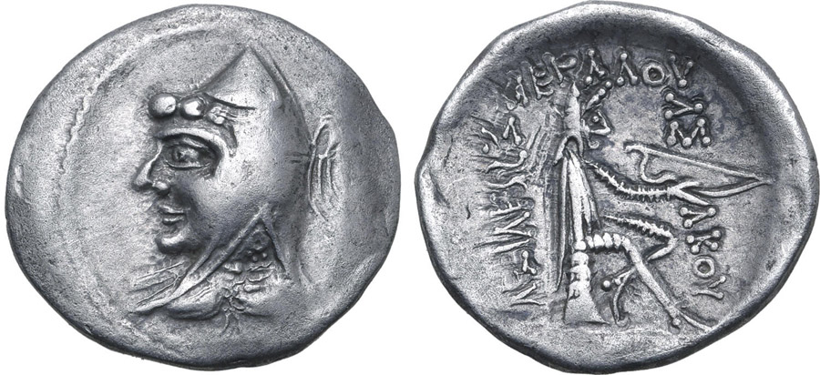 ANTİK SİKKELER NÜMİZMATİK_Phriapatios5 (6).jpg