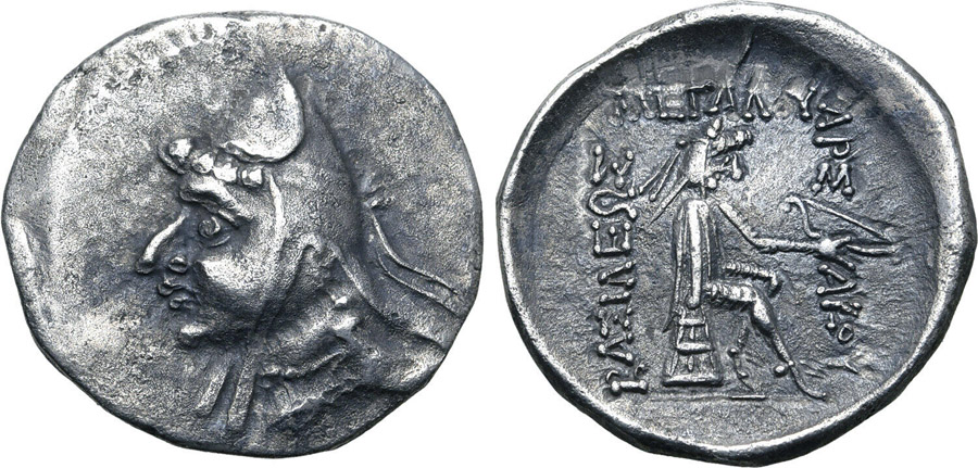 ANTİK SİKKELER NÜMİZMATİK_Phriapatios5 (7).jpg