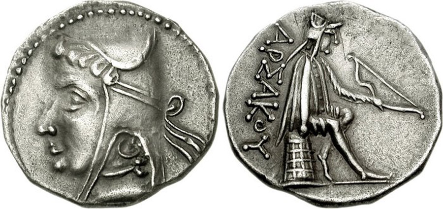 ANTİK SİKKELER NÜMİZMATİK_Phriapatios5 (9).jpg