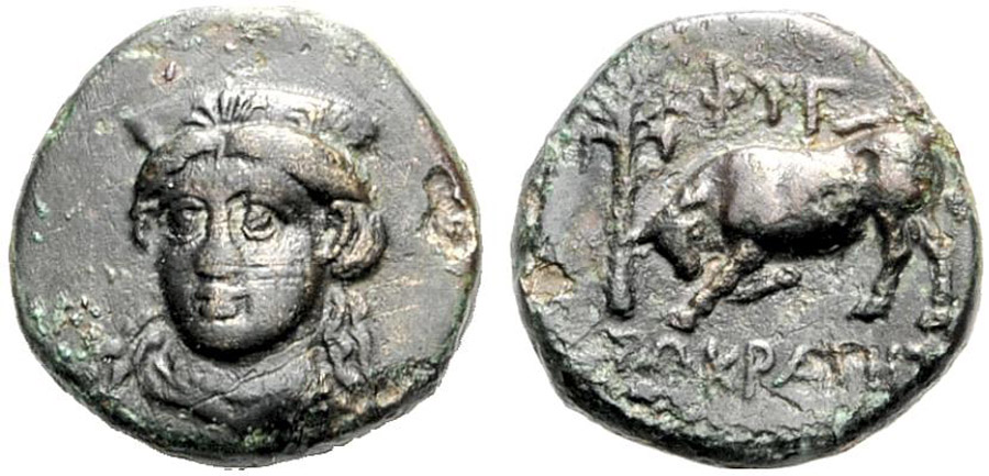 ANTİK SİKKELER NÜMİZMATİK_Phygela (3).jpg