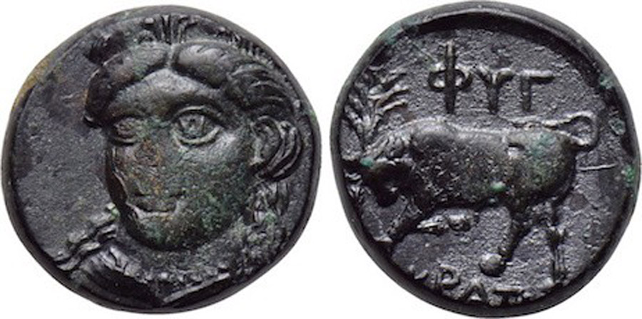 ANTİK SİKKELER NÜMİZMATİK_Phygela (4).jpg