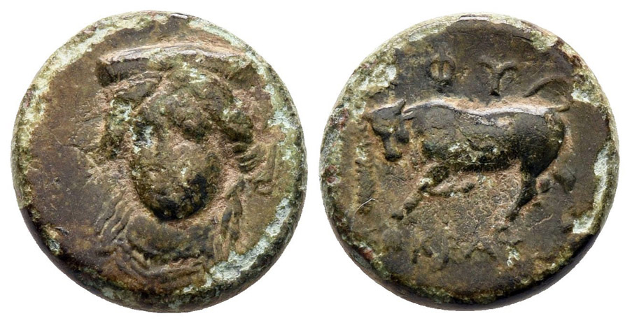 ANTİK SİKKELER NÜMİZMATİK_Phygela (7).jpg