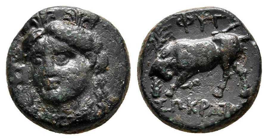 ANTİK SİKKELER NÜMİZMATİK_Phygela03 (6).jpg