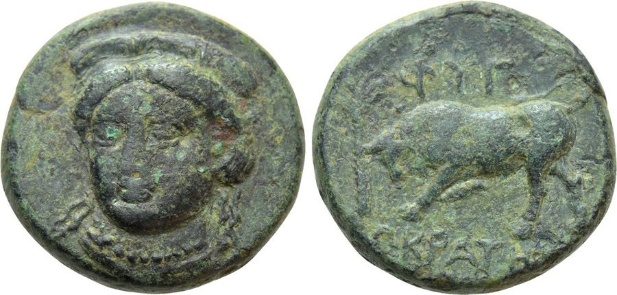 ANTİK SİKKELER NÜMİZMATİK_Phygela04 (2).jpg