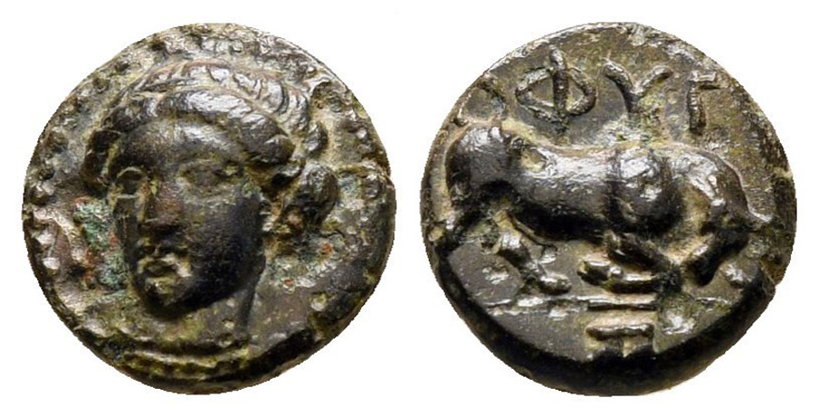 ANTİK SİKKELER NÜMİZMATİK_Phygela04 (3).jpg