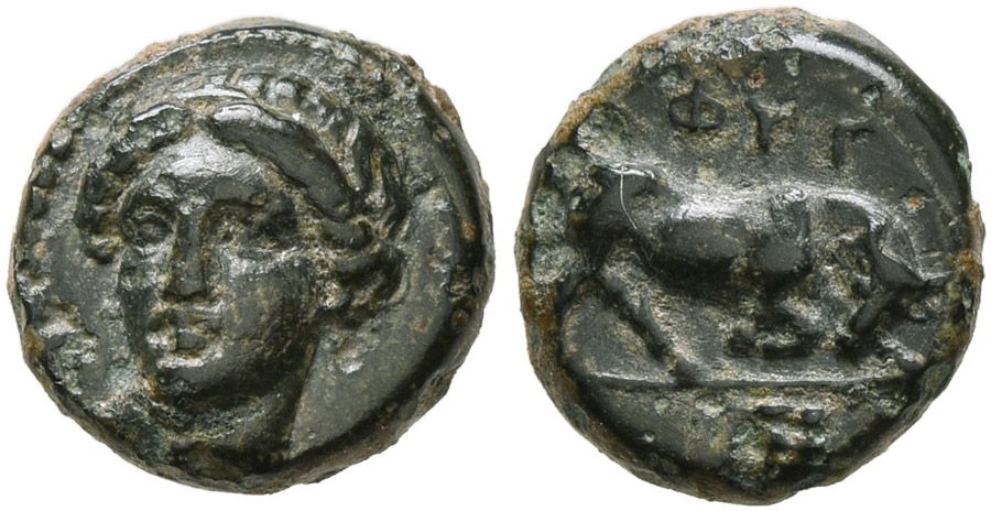 ANTİK SİKKELER NÜMİZMATİK_Phygela04 (4).jpg