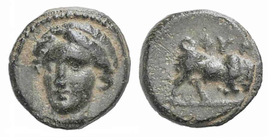 ANTİK SİKKELER NÜMİZMATİK_Phygela05 (1).jpg