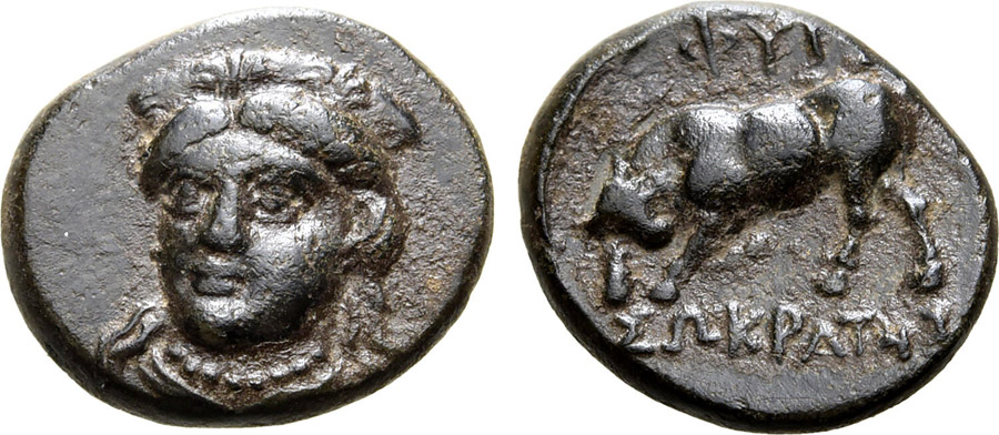 ANTİK SİKKELER NÜMİZMATİK_Phygela05 (7).jpg