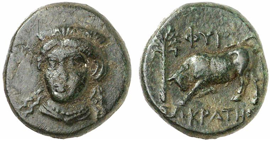 ANTİK SİKKELER NÜMİZMATİK_Phygela2 (9).jpg