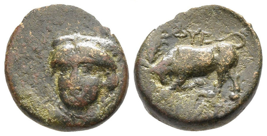 ANTİK SİKKELER NÜMİZMATİK_Phygela4 (7).jpg