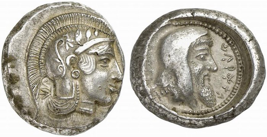  ANTİK SİKKELER NÜMİZMATİK_PİNARA3 (1).jpg