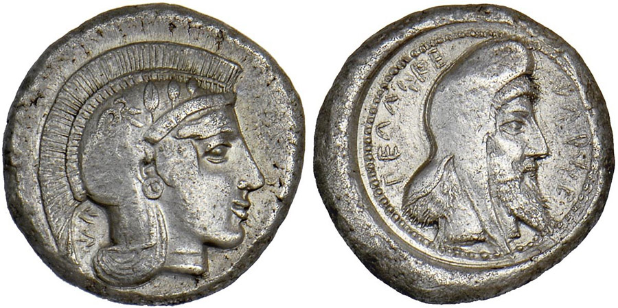  ANTİK SİKKELER NÜMİZMATİK_PİNARA3 (3).jpg