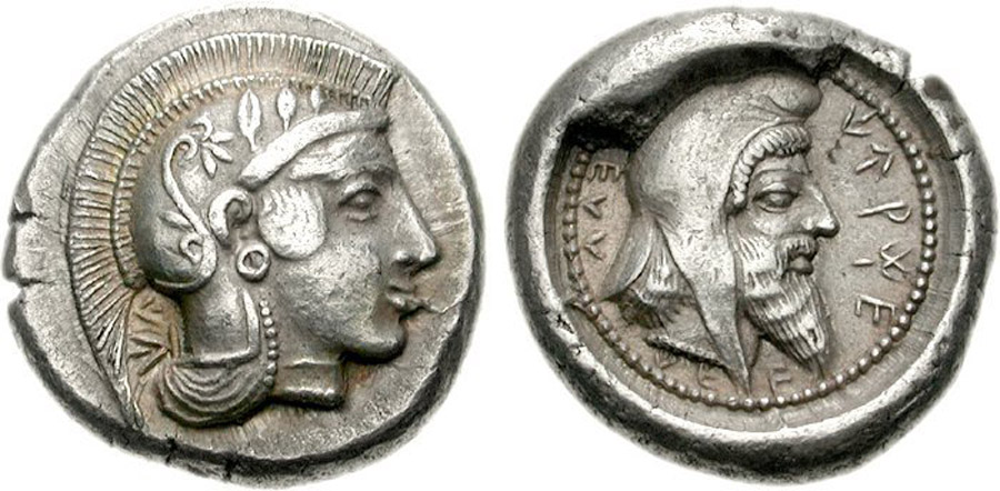  ANTİK SİKKELER NÜMİZMATİK_PİNARA3 (6).jpg