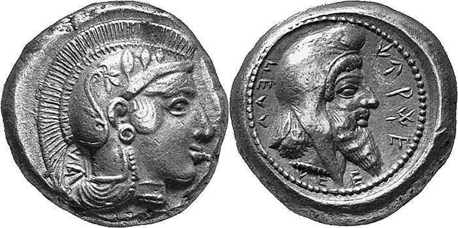  ANTİK SİKKELER NÜMİZMATİK_PİNARA3 (8).jpg