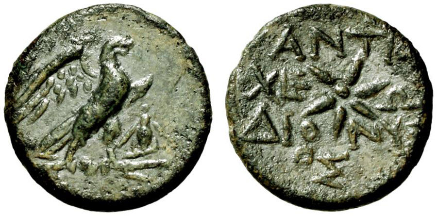 ANTİK SİKKELER NÜMİZMATİK_Pisidia Antiocheia1 (3).jpg