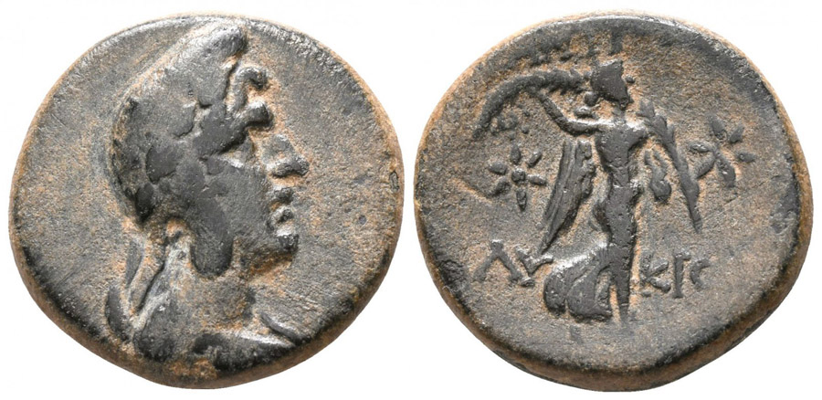 ANTİK SİKKELER NÜMİZMATİK_Pisidia Antiocheia1 (4).jpg