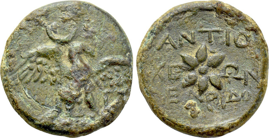 ANTİK SİKKELER NÜMİZMATİK_Pisidia Antiocheia1 (6).jpg