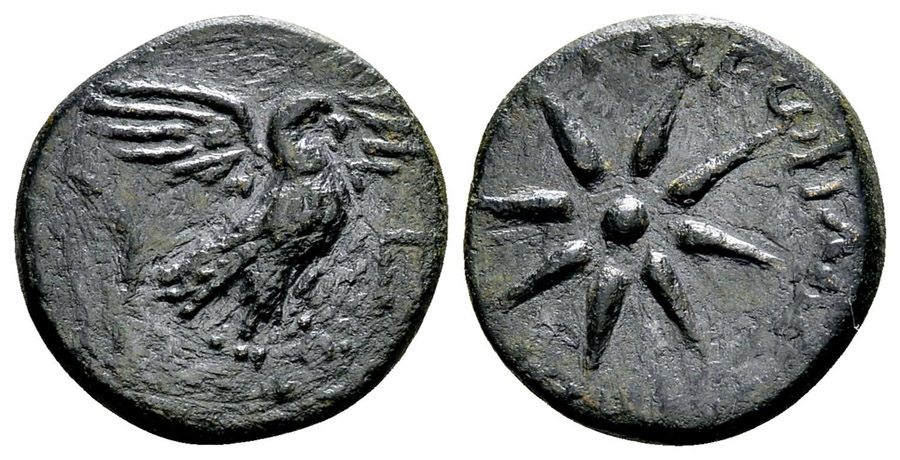 ANTİK SİKKELER NÜMİZMATİK_Pisidia Antiocheia1 (9).jpg