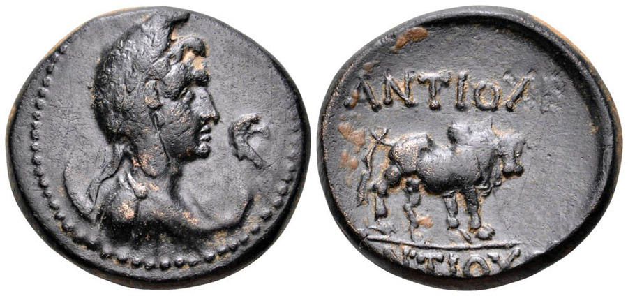 ANTİK SİKKELER NÜMİZMATİK_Pisidia Antiocheia3 (4).jpg