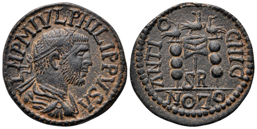 ANTİK SİKKELER NÜMİZMATİK_Pisidia Antiocheia3 (9).jpg