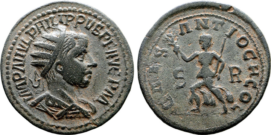 ANTİK SİKKELER NÜMİZMATİK_Pisidia Antiocheia4 (4).jpg