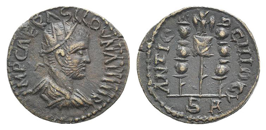 ANTİK SİKKELER NÜMİZMATİK_Pisidia Antiocheia6 (2).jpg