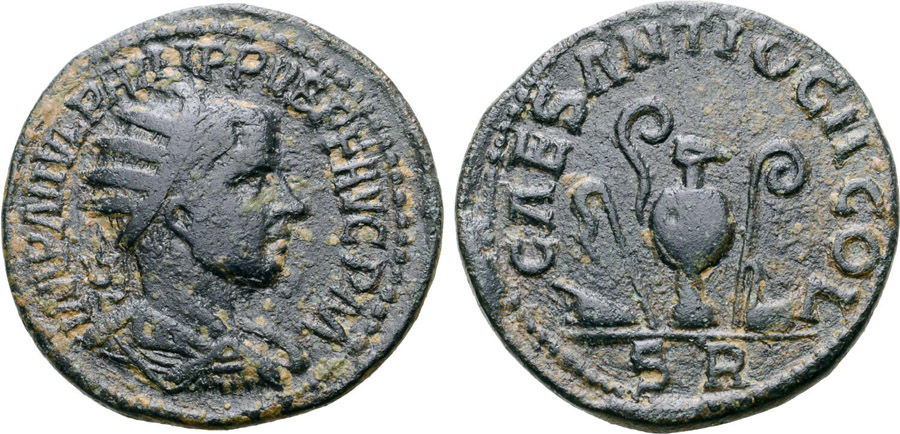 ANTİK SİKKELER NÜMİZMATİK_Pisidia Antiocheia6 (9).jpg