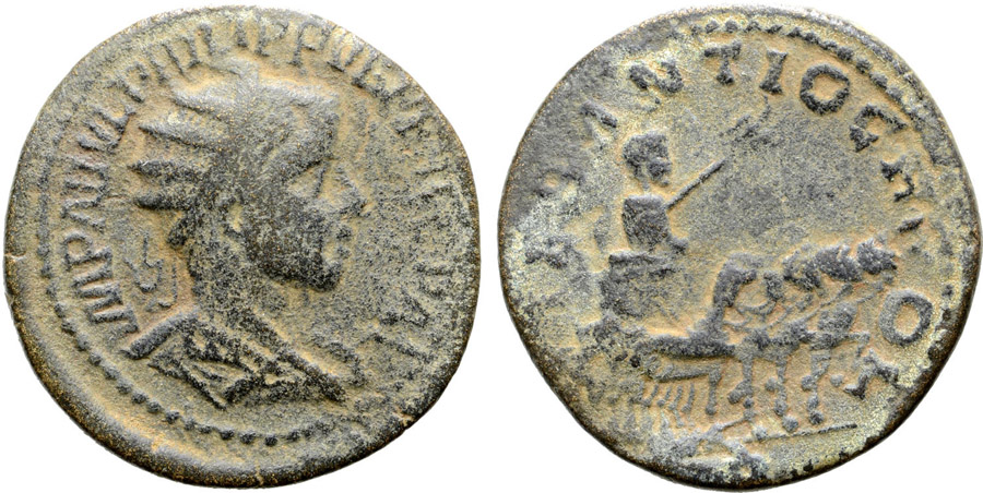 ANTİK SİKKELER NÜMİZMATİK_Pisidia Antiocheia7 (1).jpg