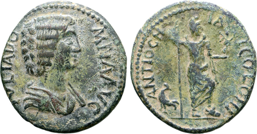 ANTİK SİKKELER NÜMİZMATİK_Pisidia Antiocheia7 (9).jpg