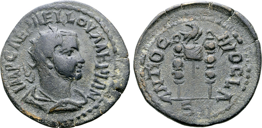 ANTİK SİKKELER NÜMİZMATİK_Pisidia Antiocheia8 (4).jpg