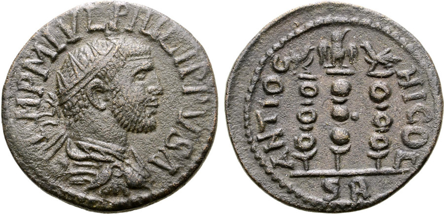 ANTİK SİKKELER NÜMİZMATİK_Pisidia Antiocheia8 (9).jpg