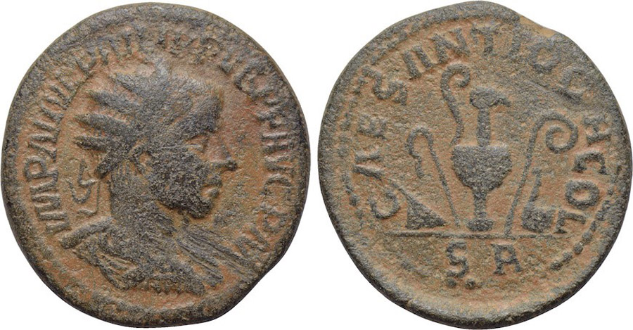 ANTİK SİKKELER NÜMİZMATİK_Pisidia Antiocheia9 (4).jpg