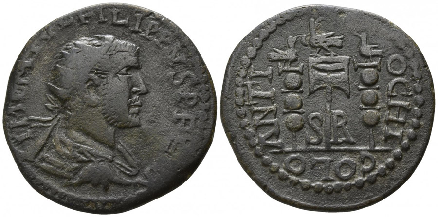 ANTİK SİKKELER NÜMİZMATİK_Pisidia Antiocheia9 (9).jpg