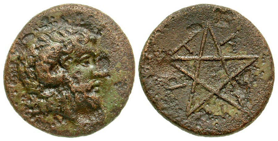 ANTİK SİKKELER NÜMİZMATİK_PİTANE (10).jpg