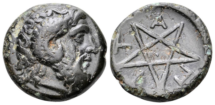 ANTİK SİKKELER NÜMİZMATİK_PİTANE (11).jpg