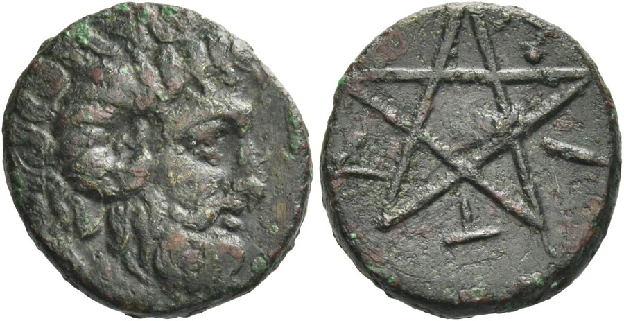 ANTİK SİKKELER NÜMİZMATİK_PİTANE (2).jpg