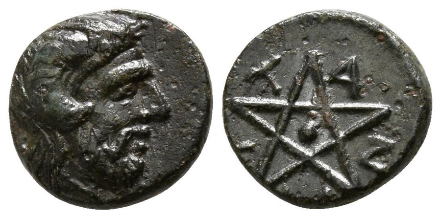 ANTİK SİKKELER NÜMİZMATİK_PİTANE (3).jpg