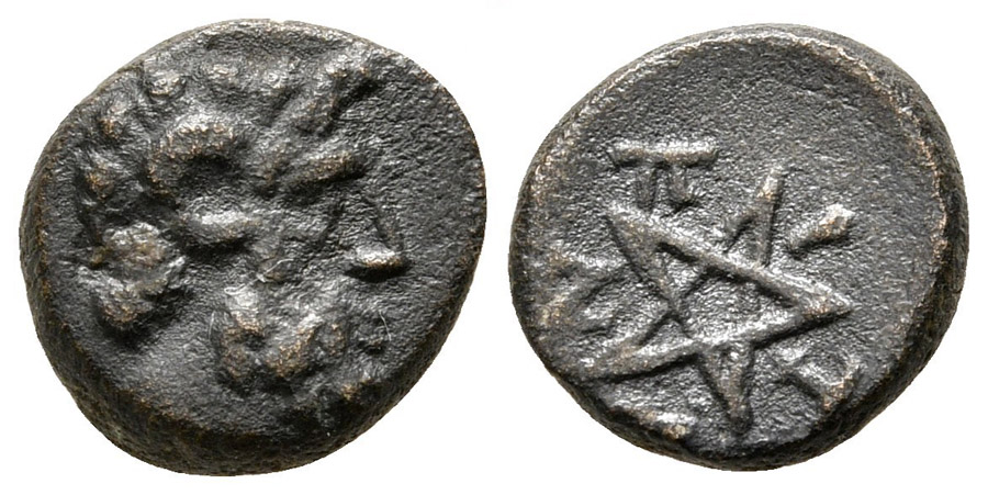 ANTİK SİKKELER NÜMİZMATİK_PİTANE2 (1).jpg