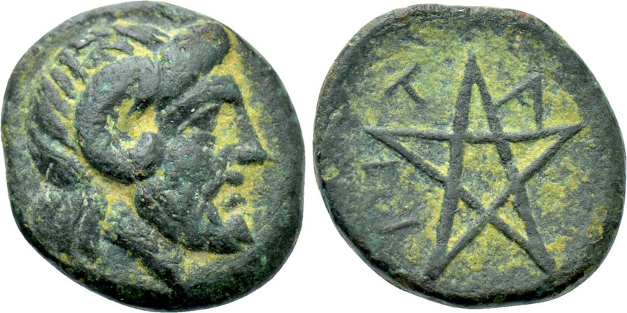 ANTİK SİKKELER NÜMİZMATİK_PİTANE2 (11).jpg