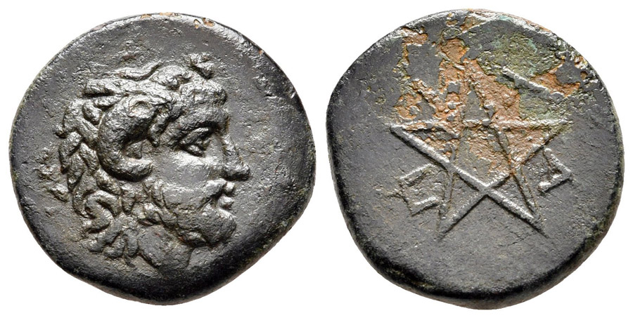 ANTİK SİKKELER NÜMİZMATİK_PİTANE2 (2).jpg