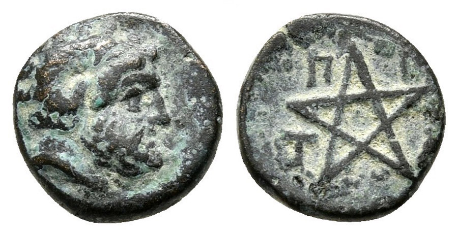 ANTİK SİKKELER NÜMİZMATİK_PİTANE2 (5).jpg