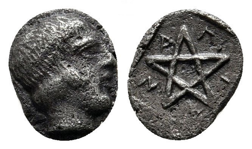 ANTİK SİKKELER NÜMİZMATİK_PİTANE2 (7).jpg