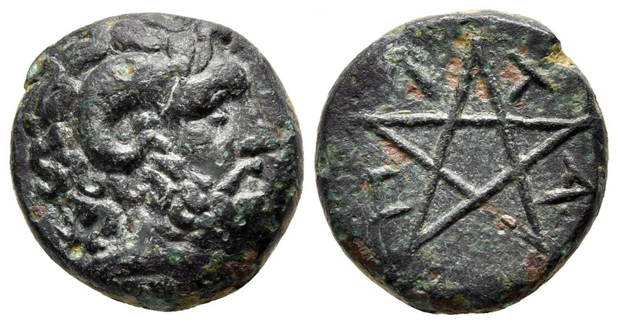 ANTİK SİKKELER NÜMİZMATİK_PİTANE2 (8).jpg