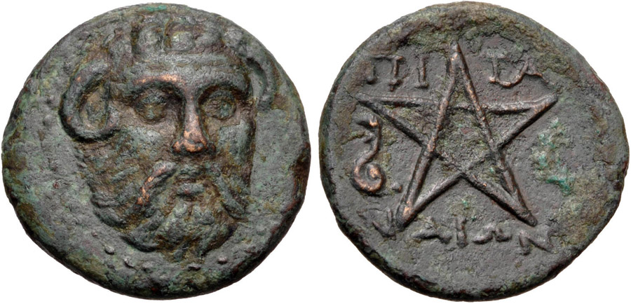 ANTİK SİKKELER NÜMİZMATİK_PİTANE6 (1).jpg