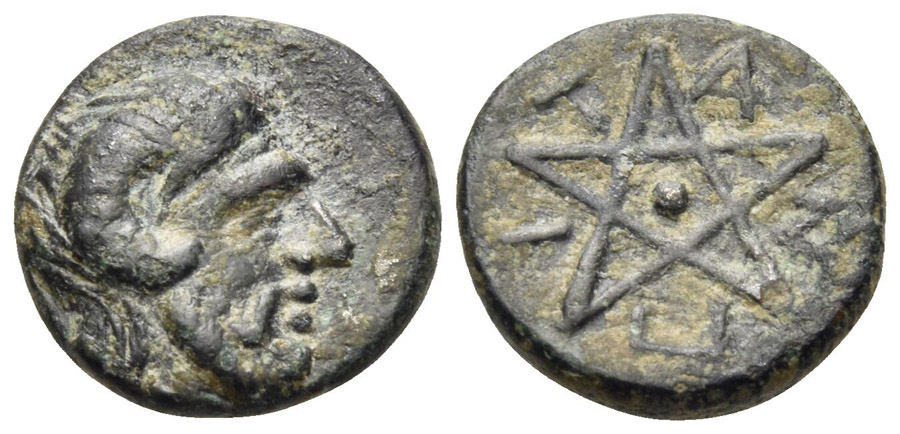 ANTİK SİKKELER NÜMİZMATİK_PİTANE6 (2).jpg