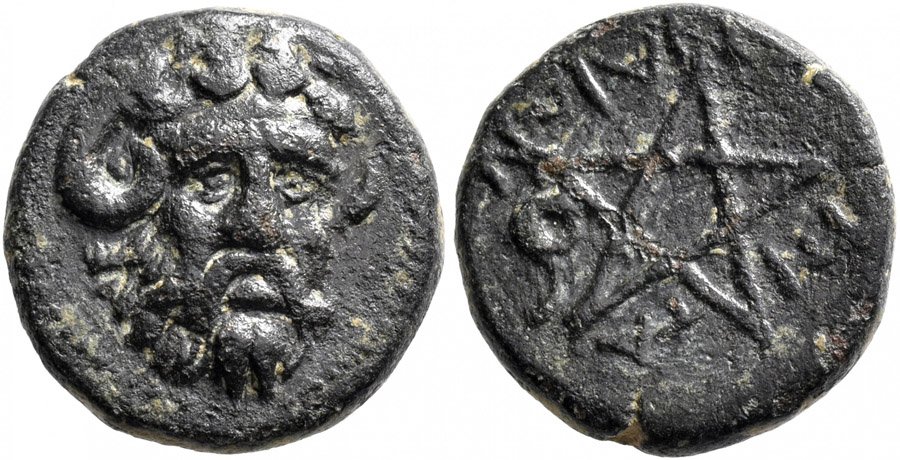 ANTİK SİKKELER NÜMİZMATİK_PİTANE6 (4).jpg