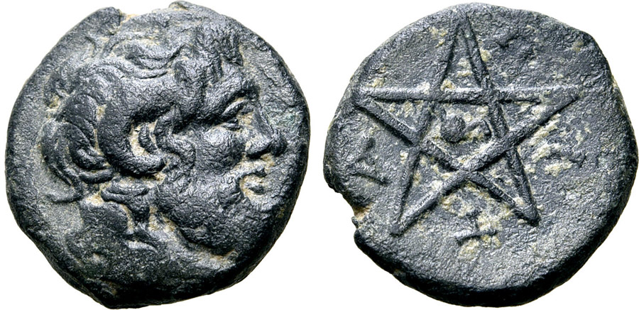 ANTİK SİKKELER NÜMİZMATİK_PİTANE6 (7).jpg