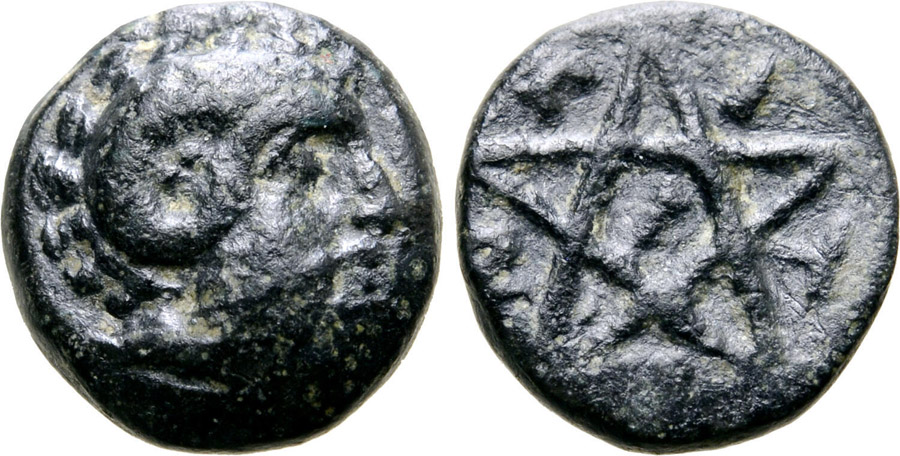 ANTİK SİKKELER NÜMİZMATİK_PİTANE6 (8).jpg