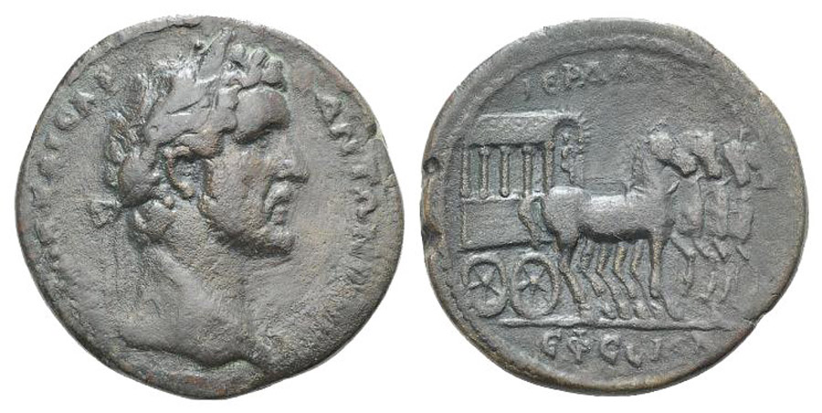 ANTİK SİKKELER NÜMİZMATİK_PIUS (1).jpg