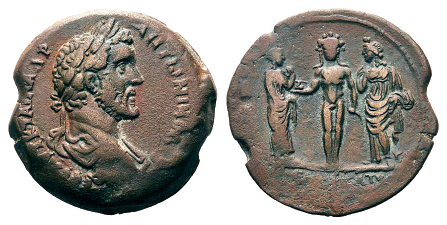 ANTİK SİKKELER NÜMİZMATİK_PIUS (10).jpg